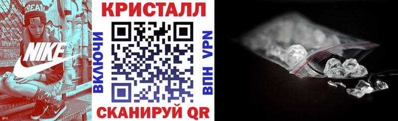 АМФ Розовый  Медынь 