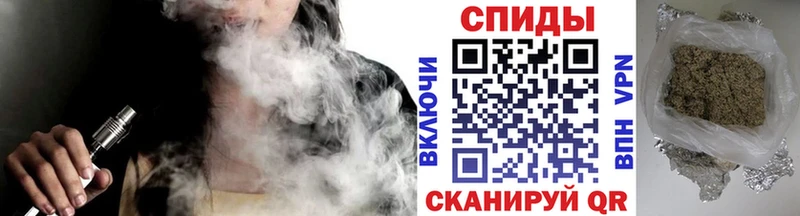 Бутират жидкий экстази  наркотики  Медынь 
