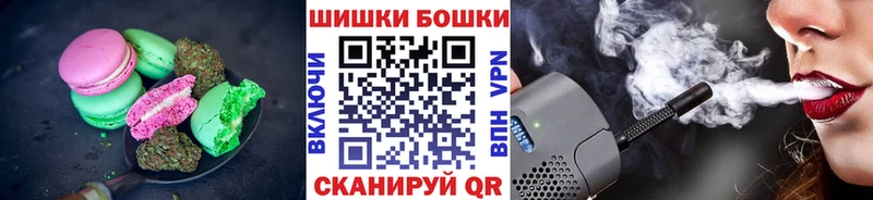 даркнет сайт  Медынь  OMG   Cannafood марихуана 