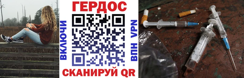 купить  сайты  Медынь  дарк нет клад  Героин белый 