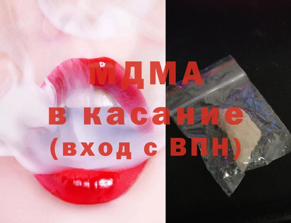 mix Алексин