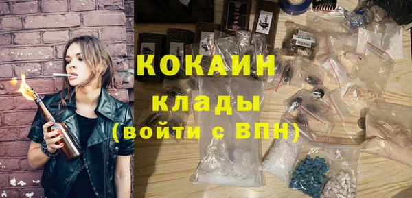 jwh Алзамай