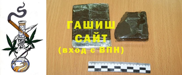 mix Алексин