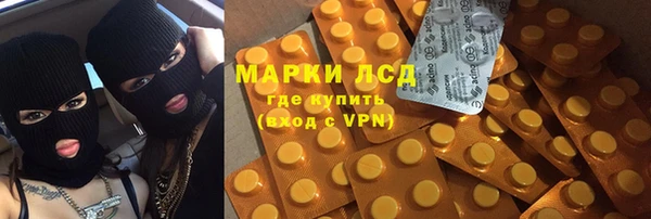 jwh Алзамай