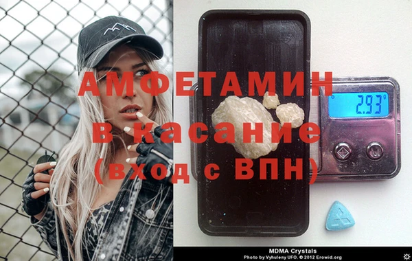 COCAINE Алексеевка