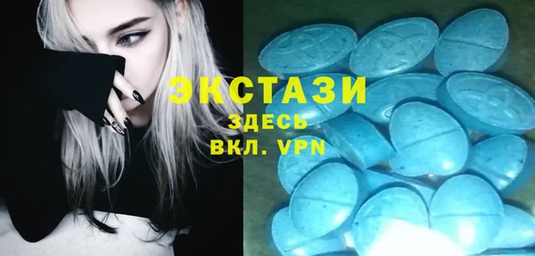 mix Алексин