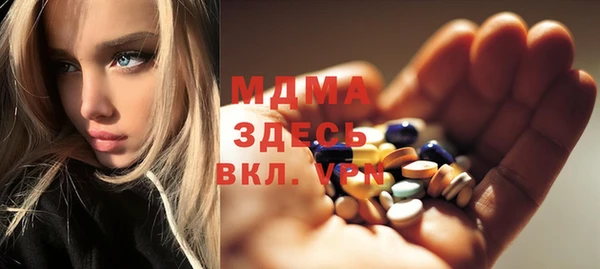 mix Алексин