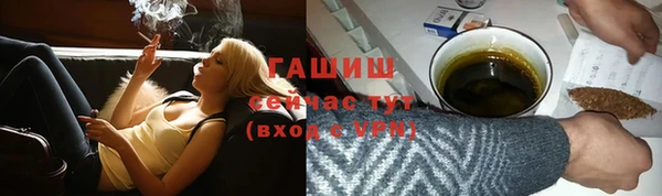 jwh Алзамай
