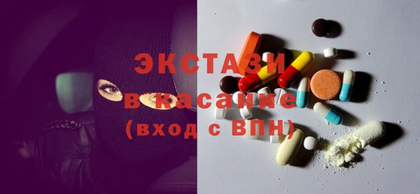 mix Алексин