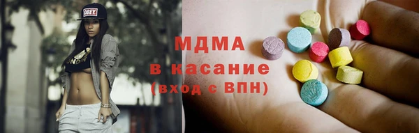 mix Алексин