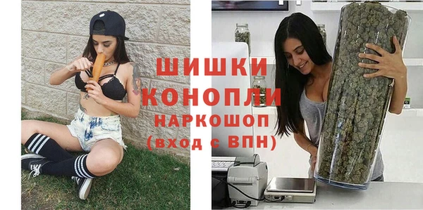 ПСИЛОЦИБИНОВЫЕ ГРИБЫ Приозерск