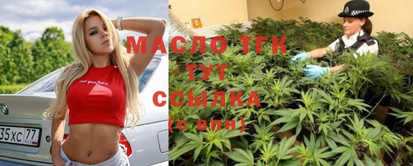 mix Алексин