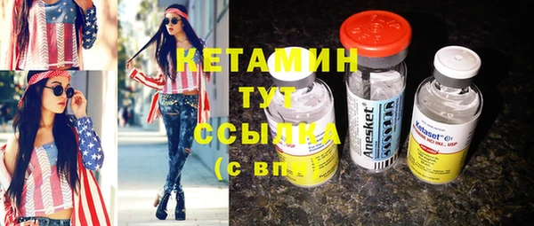 COCAINE Алексеевка