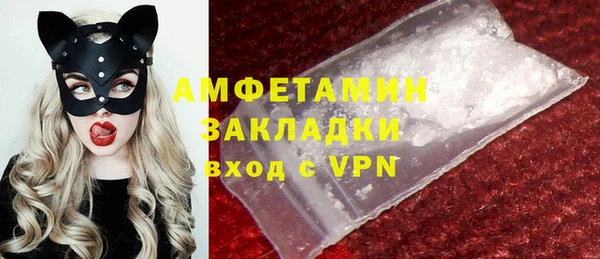 jwh Алзамай