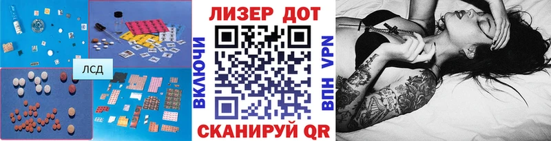ЛСД экстази кислота  сколько стоит  blacksprut ССЫЛКА  Медынь 